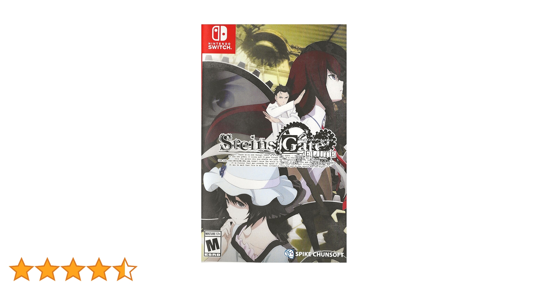 STEINS;GATE ELITE 完全受注生産限定版 Switch スイッチ STEINS;GATE ELITE - Nintendo Switch - Standard Edition